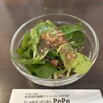 かじゅある いたりあん PePe - 