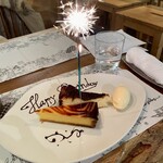 ガストロテカ ビメンディ - 