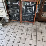 かじゅある いたりあん PePe - 