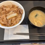 松屋 - 