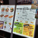 フレッシュネスバーガー PayPayドーム店 - 