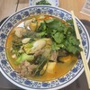 亜米麻辣湯