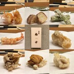 北新地 天ぷら 拾幸 - 