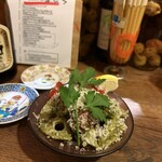 スタンド ツマミグイ - 