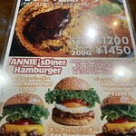 ANNIE's Diner - 
