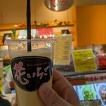 334412752 - 美味しいミックスジュース、最高！