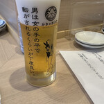 かきのおきて - 