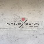 ラーメン ニューヨーク ニューヨーク - 