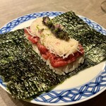 USHIGORO S. NISHIAZABU - 