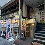 かきのおきて - 