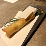 USHIGORO S. NISHIAZABU - 