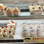 お菓子の菊家 宇佐店 - 