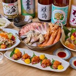 居酒屋 魚鶏ヤロー！ - 