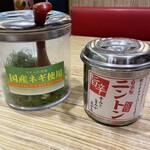 ラーメン横綱 柏店 - 