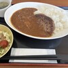近江牛 岡喜 かがみの里店