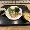 梅山鉄平食堂 本店