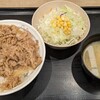 松屋 船堀店