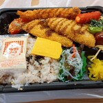 にんじんや - 弁当　650円
