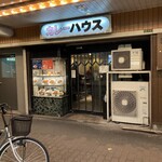 ケーツーカレーハウス - 外観