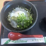 マル伊商店 内海店 - 