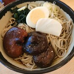 334416470 - 椎茸五目￥680+大盛￥180