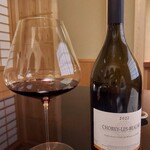 銀座うなぎノ宮宇 - 