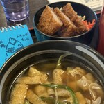 武蔵野肉うどん 一二三 - 