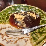 銀座うなぎノ宮宇 - 