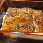 銀座うなぎノ宮宇 - 