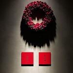 小石川 中勢以 - 