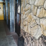 パスタハウス和み with Cosi Cosi - （※写真2）入口