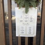 ふらんす料理　蓮 - 