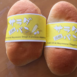 パン工場 - 料理写真: