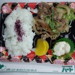 なかやま牧場 - ハート弁当<税抜>280円(2014.12.11)　※開封後