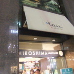 Hiroshima Burandoshopputau - 