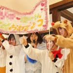 ブルックリン - 