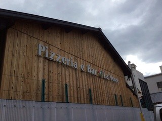 Pizzeria e Bar La Voce - 麩屋町から…