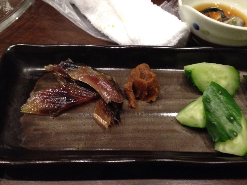 磯々亭 name=