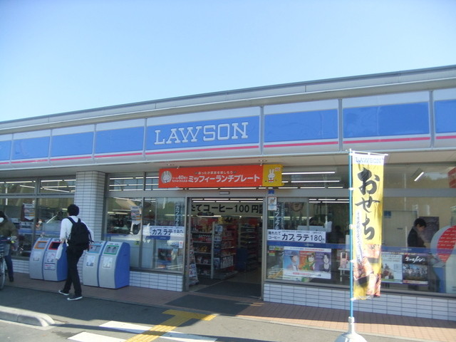 ローソン 東京学芸大学前 Lawson 武蔵小金井 その他 食べログ ローソン 東京学芸大学前 Lawson 武蔵小金井 その他 食べログ