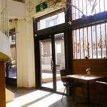 森のとうふ屋さんの手づくり菓子工房 conomi - 