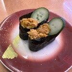 すしバリュー - 