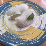 すしバリュー - 