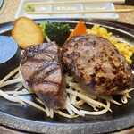 あ・かうはーど - 