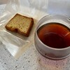 Cafe & Shop ほとり
