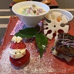 季節料理 和色 - 