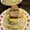 幸せの炒飯