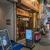 まきの 天神橋四丁目店