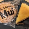 Milk&Beans Mui 横浜店