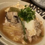 福よせ - せり鍋の後の雑炊