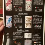 福よせ - メニュー 2025.12.